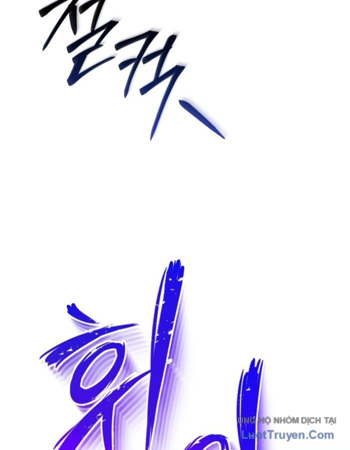 Đệ Nhất Võ Sư, Baek Cao Thủ Chapter 146 - 26