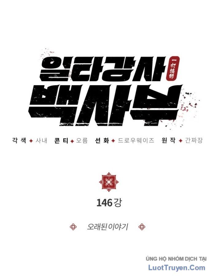 Đệ Nhất Võ Sư, Baek Cao Thủ Chapter 146 - 64