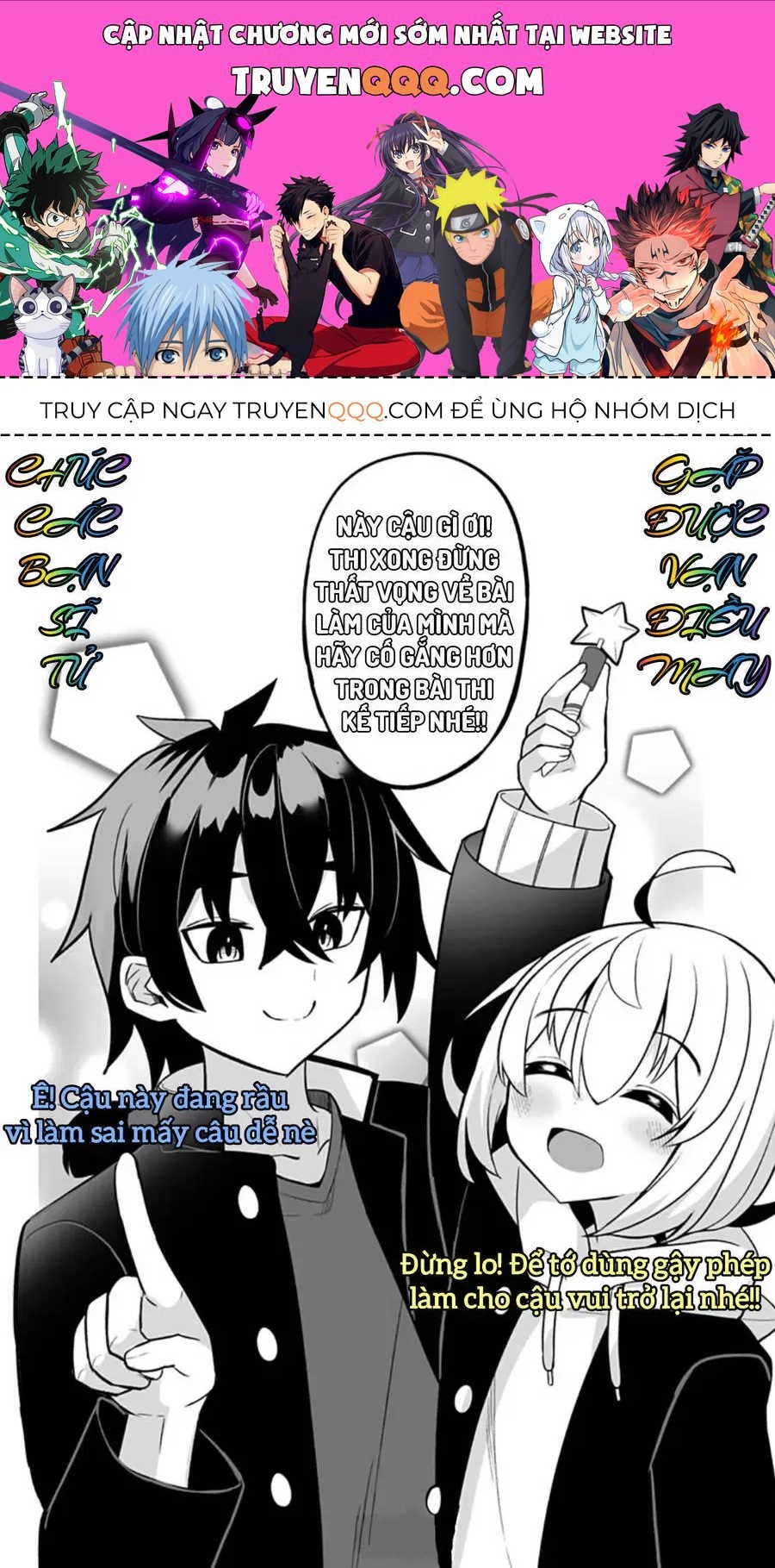 Sợi Xích Thần Chapter 86 - 1