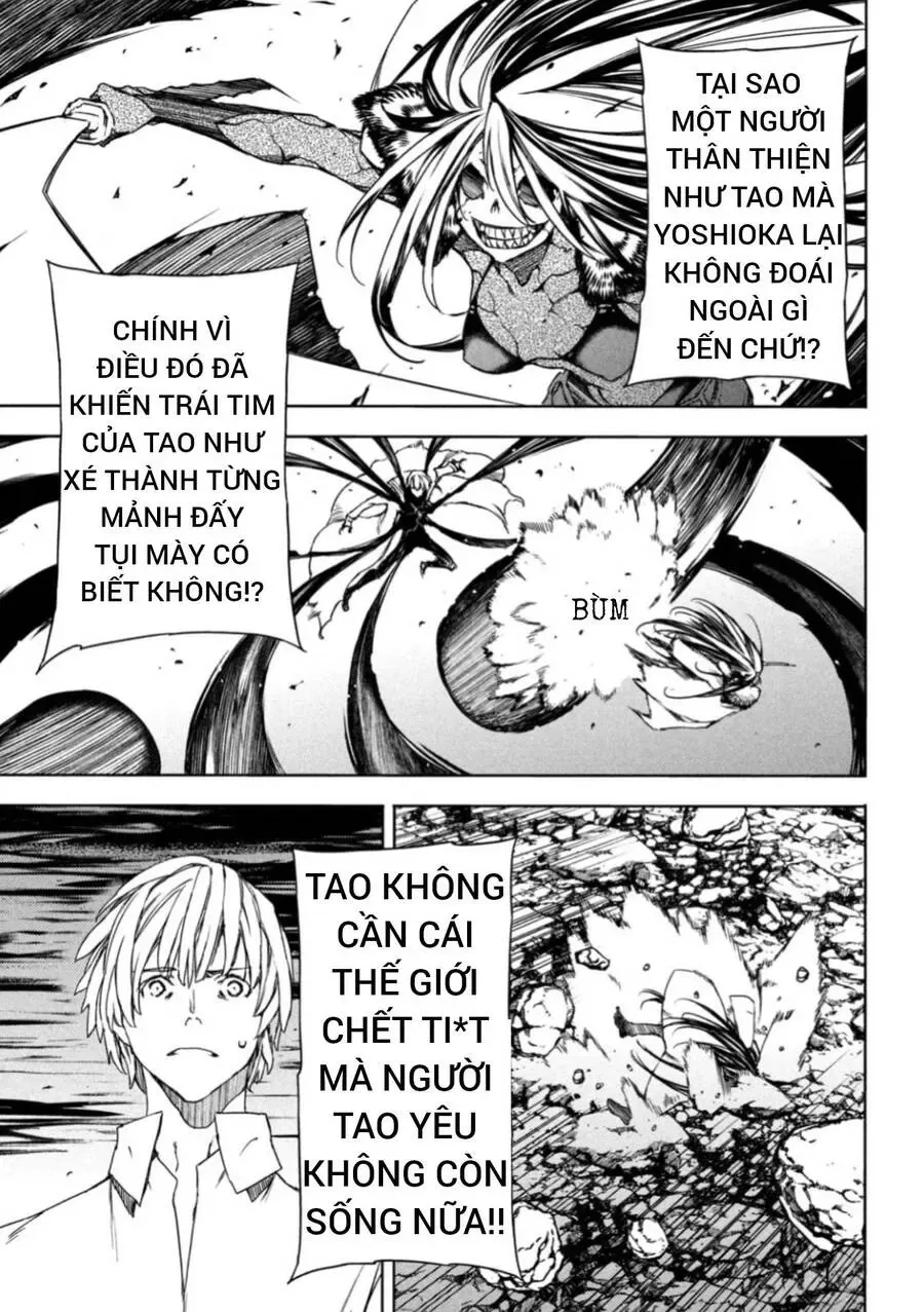 Sợi Xích Thần Chapter 86 - 14