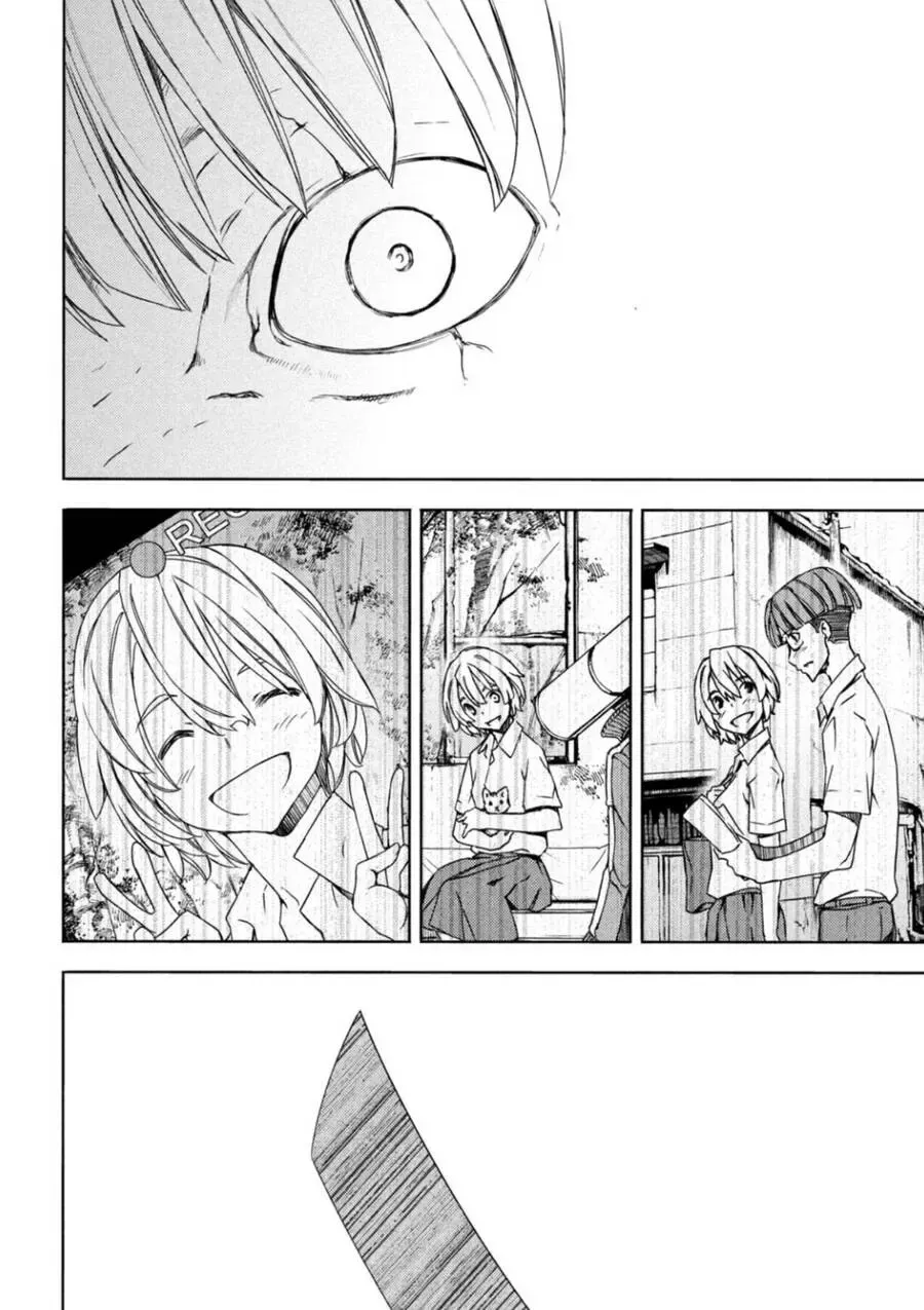 Sợi Xích Thần Chapter 86 - 17
