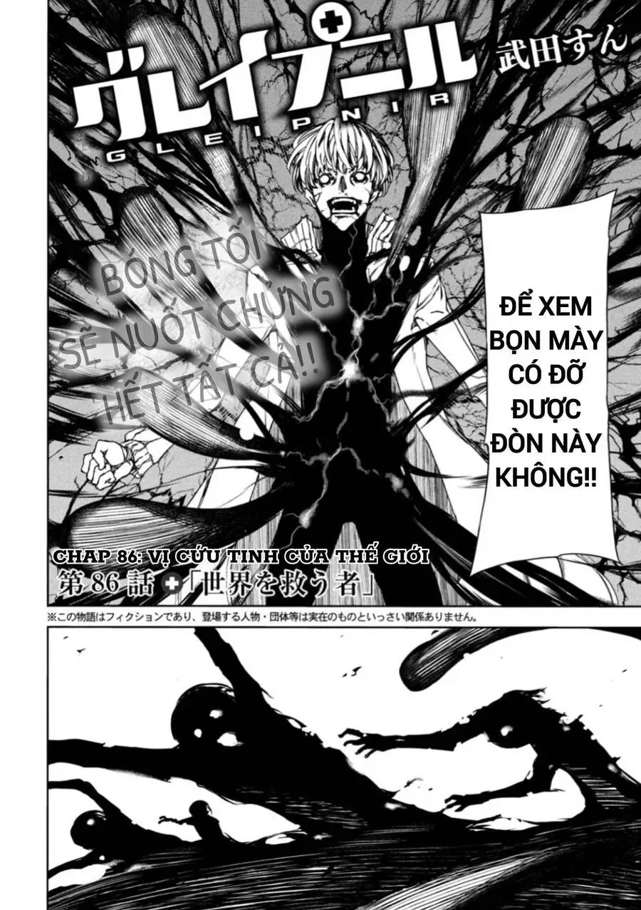 Sợi Xích Thần Chapter 86 - 5