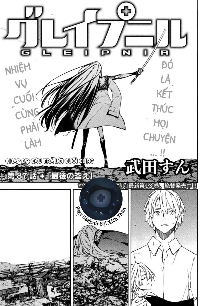 Sợi Xích Thần Chapter 87 - 3