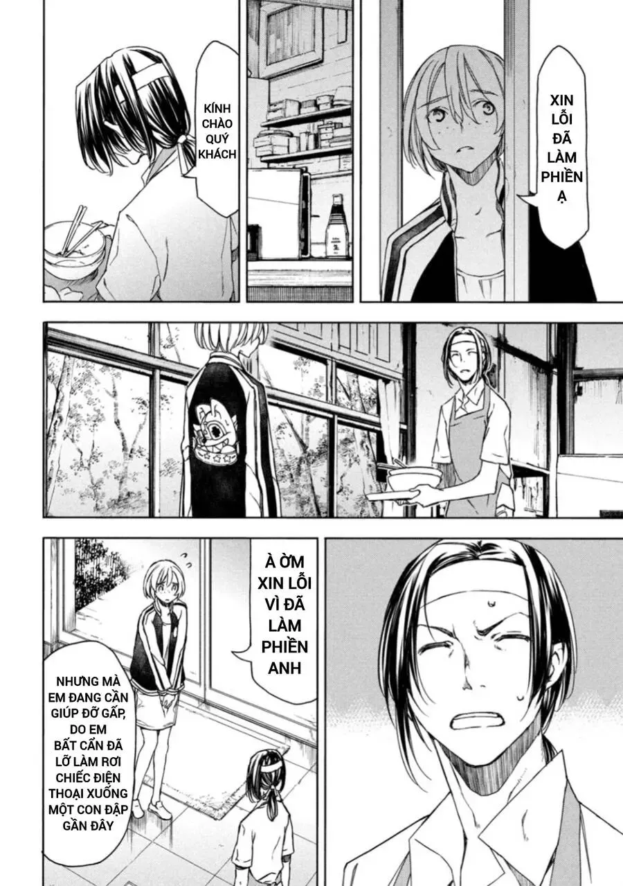 Sợi Xích Thần Chapter 88.1 - 20