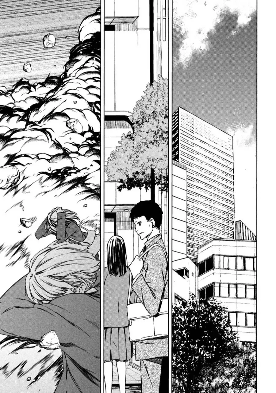 Sợi Xích Thần Chapter 88.2 - 13