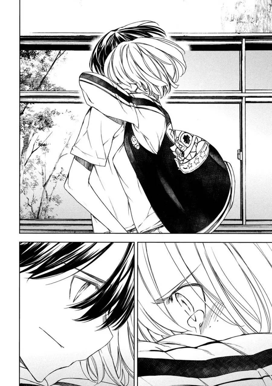 Sợi Xích Thần Chapter 88.2 - 8