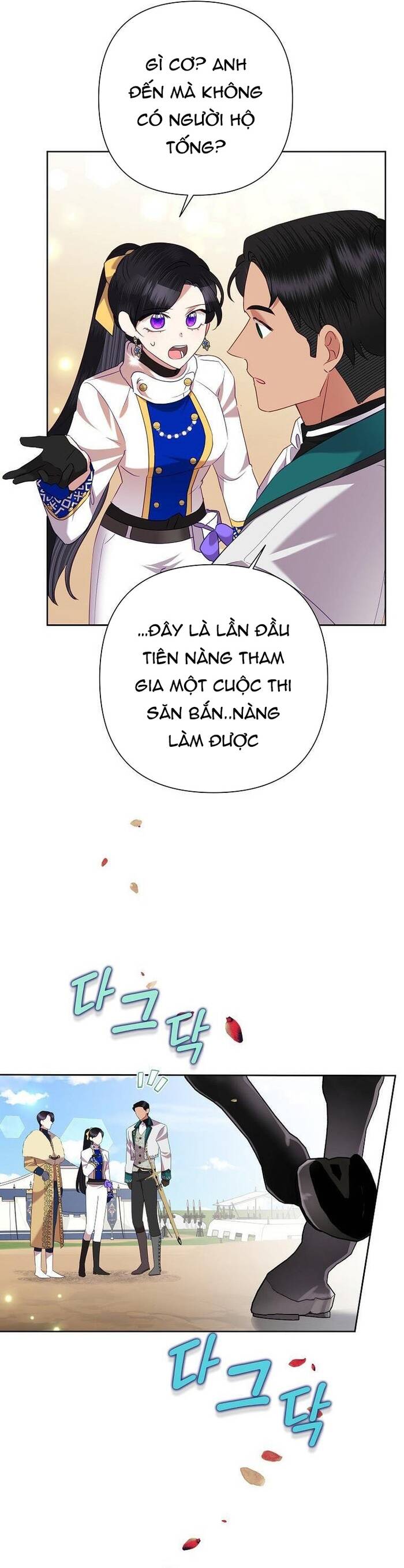 Cuộc Sống Vui Vẻ Của Ác Nữ Chapter 74 - 20