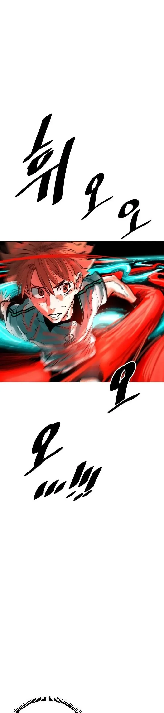 Sân Cỏ Chiến Kí Chapter 201 - 41