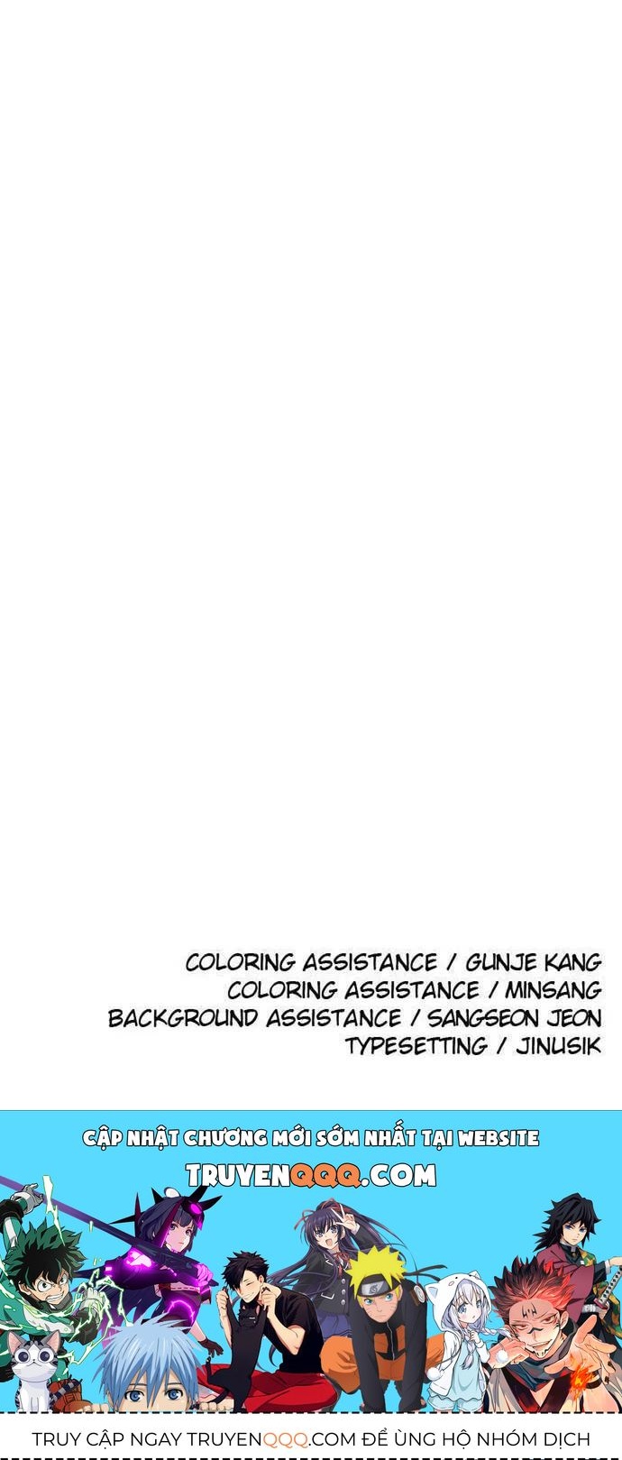 Sân Cỏ Chiến Kí Chapter 211 - 127