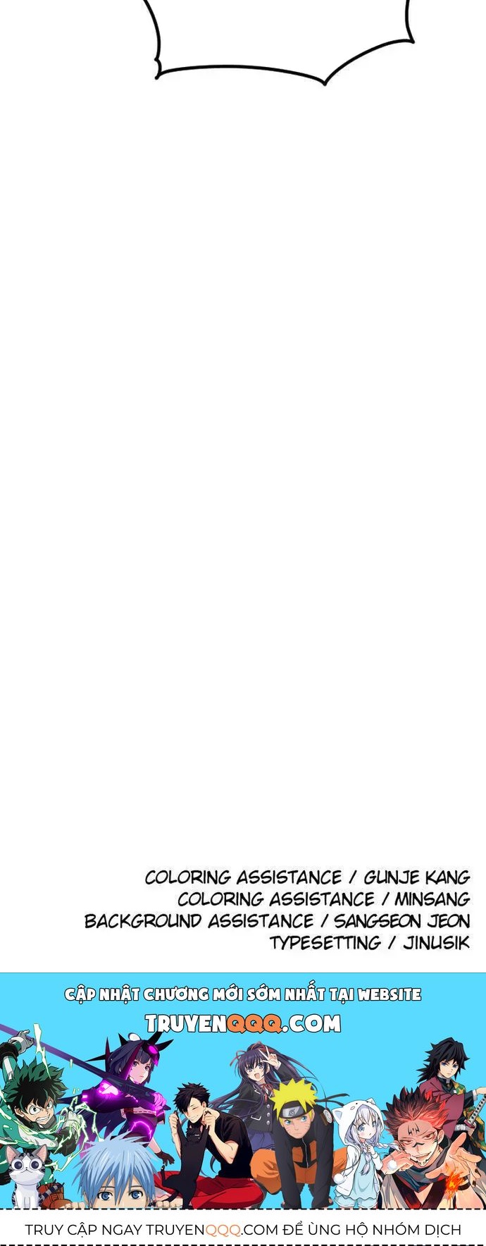 Sân Cỏ Chiến Kí Chapter 213 - 110