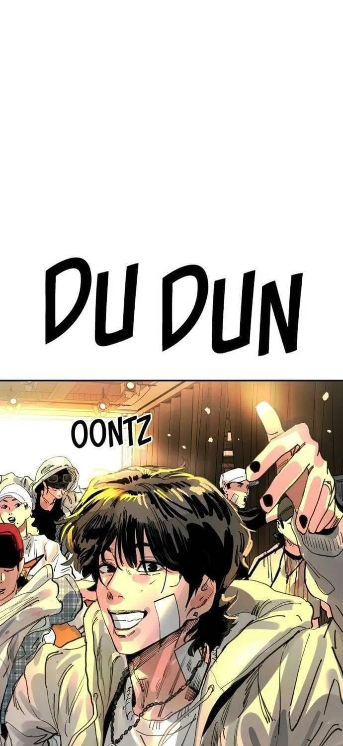 Sân Cỏ Chiến Kí Chapter 214 - 30