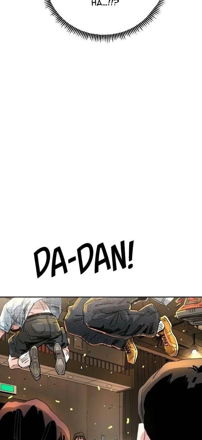 Sân Cỏ Chiến Kí Chapter 214 - 42