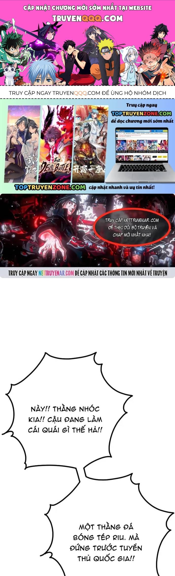 Sân Cỏ Chiến Kí Chapter 215 - 1