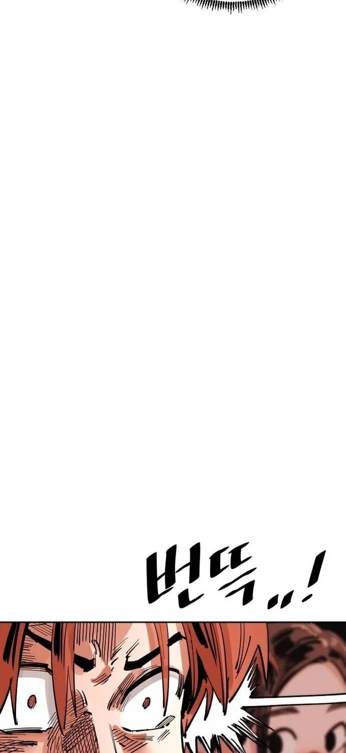 Sân Cỏ Chiến Kí Chapter 215 - 42