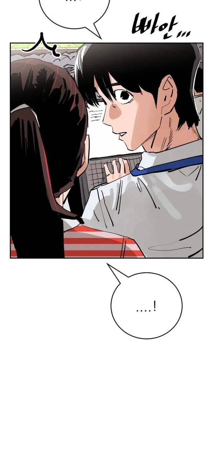 Sân Cỏ Chiến Kí Chapter 216 - 70