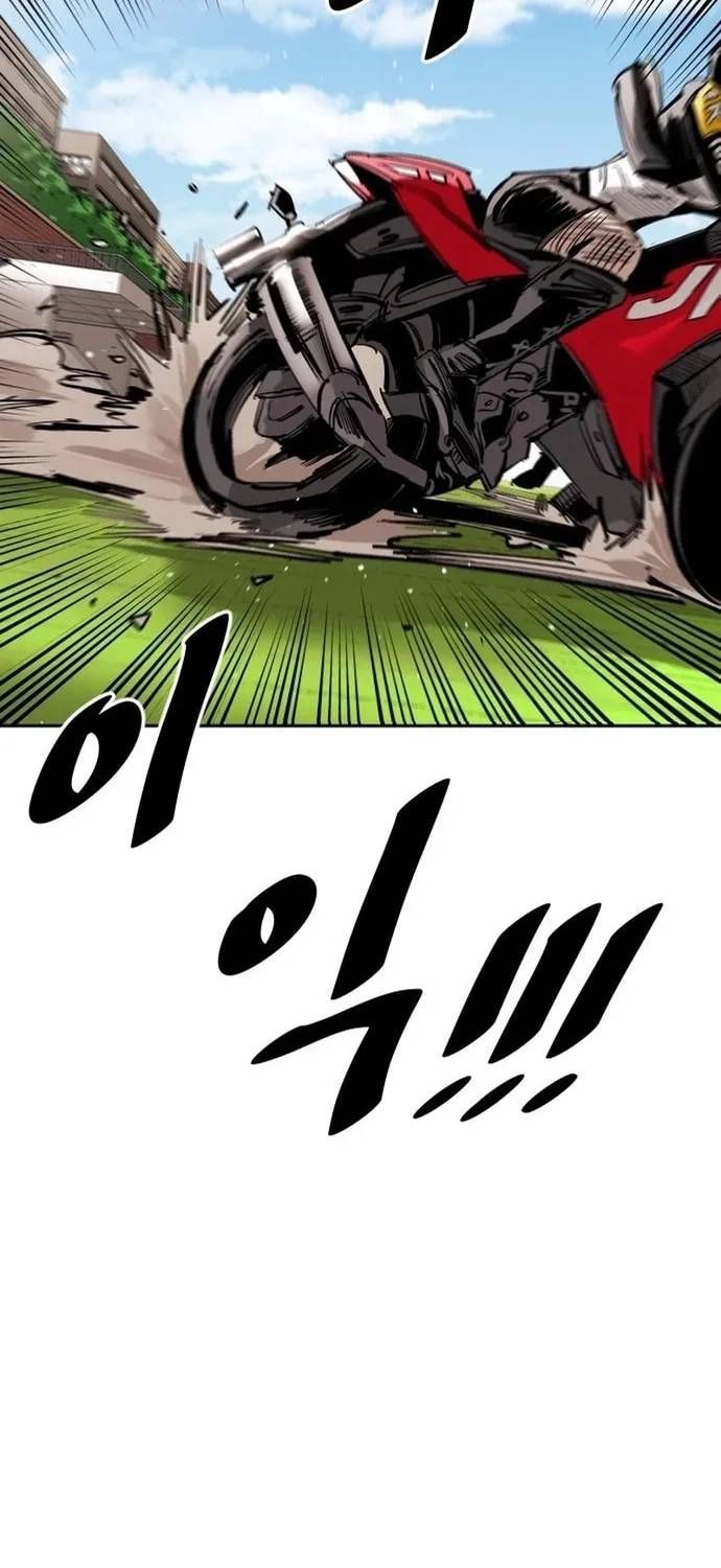 Sân Cỏ Chiến Kí Chapter 216 - 80