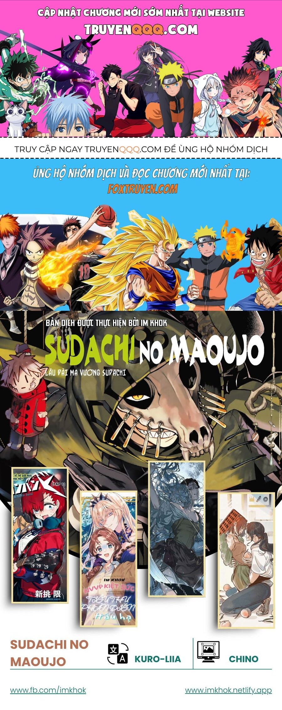 Lâu Đài Ma Vương Sudachi Chapter 32 - 1