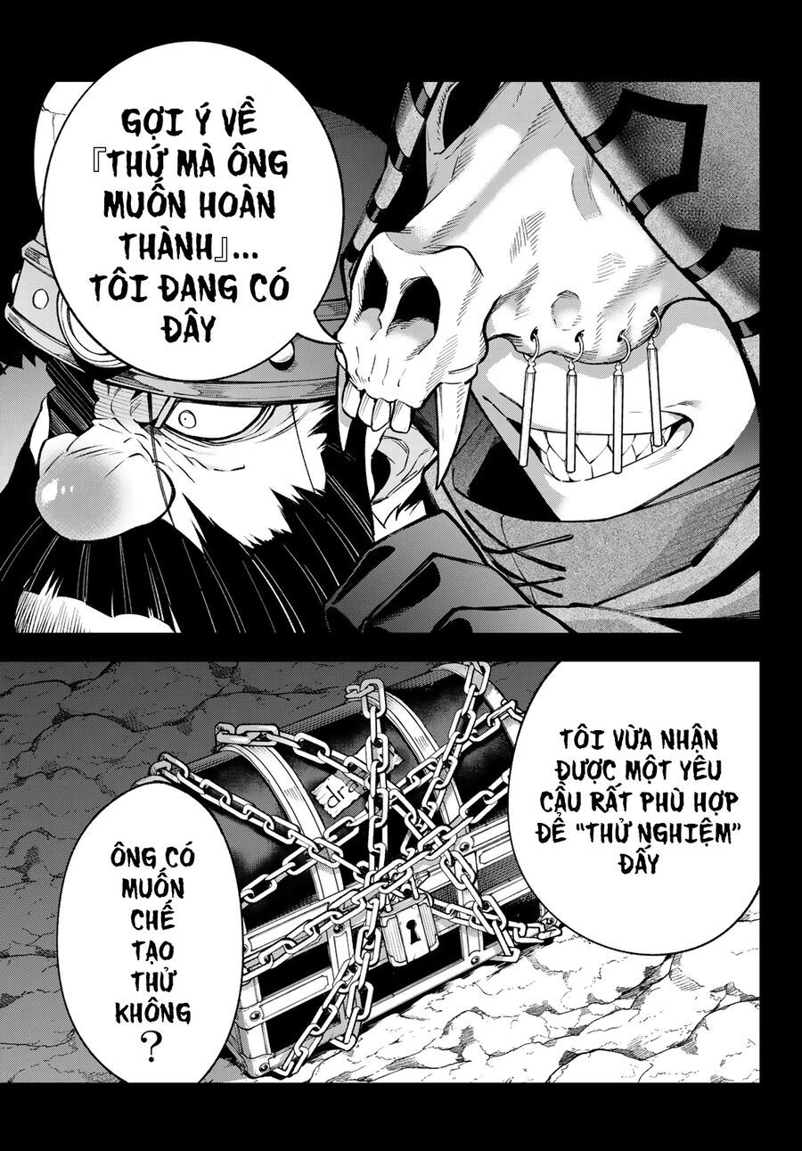 Lâu Đài Ma Vương Sudachi Chapter 32 - 4