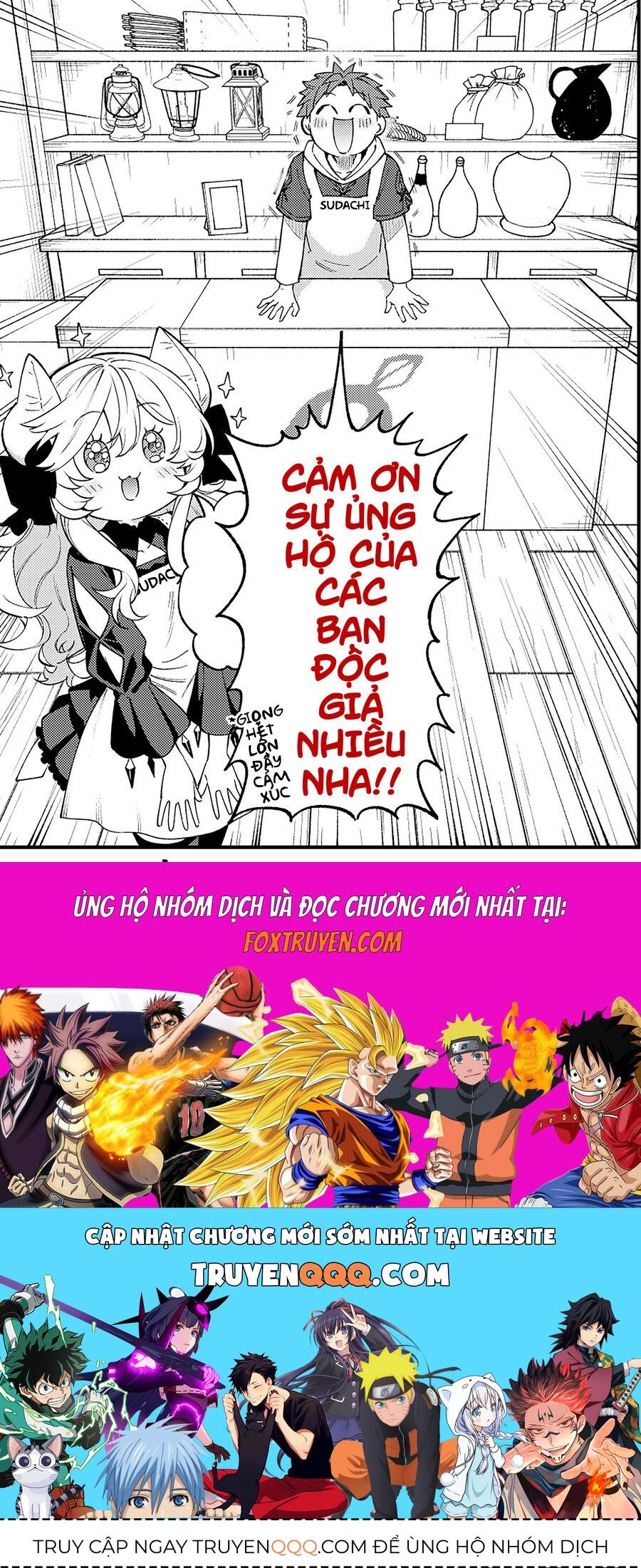 Lâu Đài Ma Vương Sudachi Chapter 32 - 38
