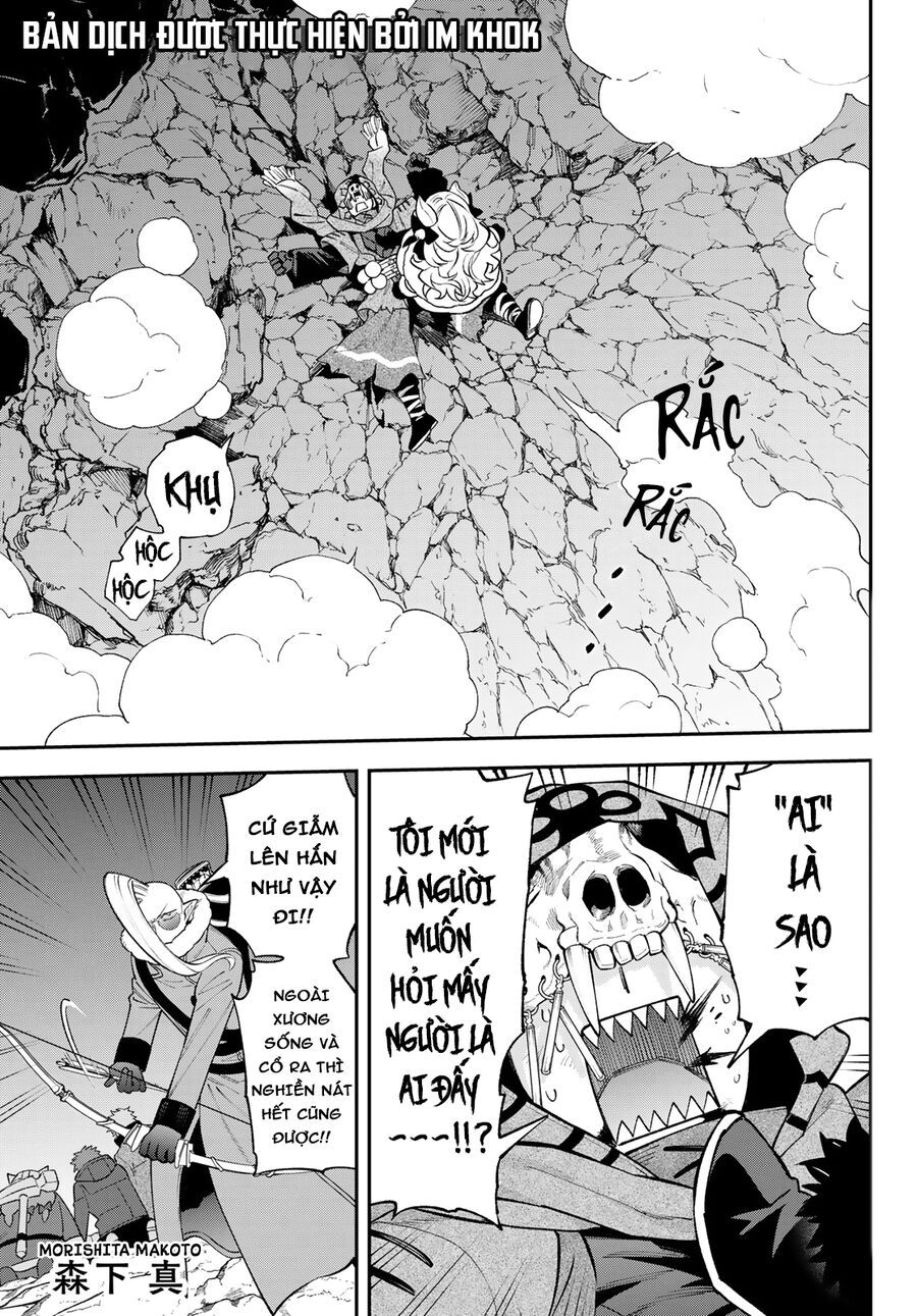 Lâu Đài Ma Vương Sudachi Chapter 32 - 6