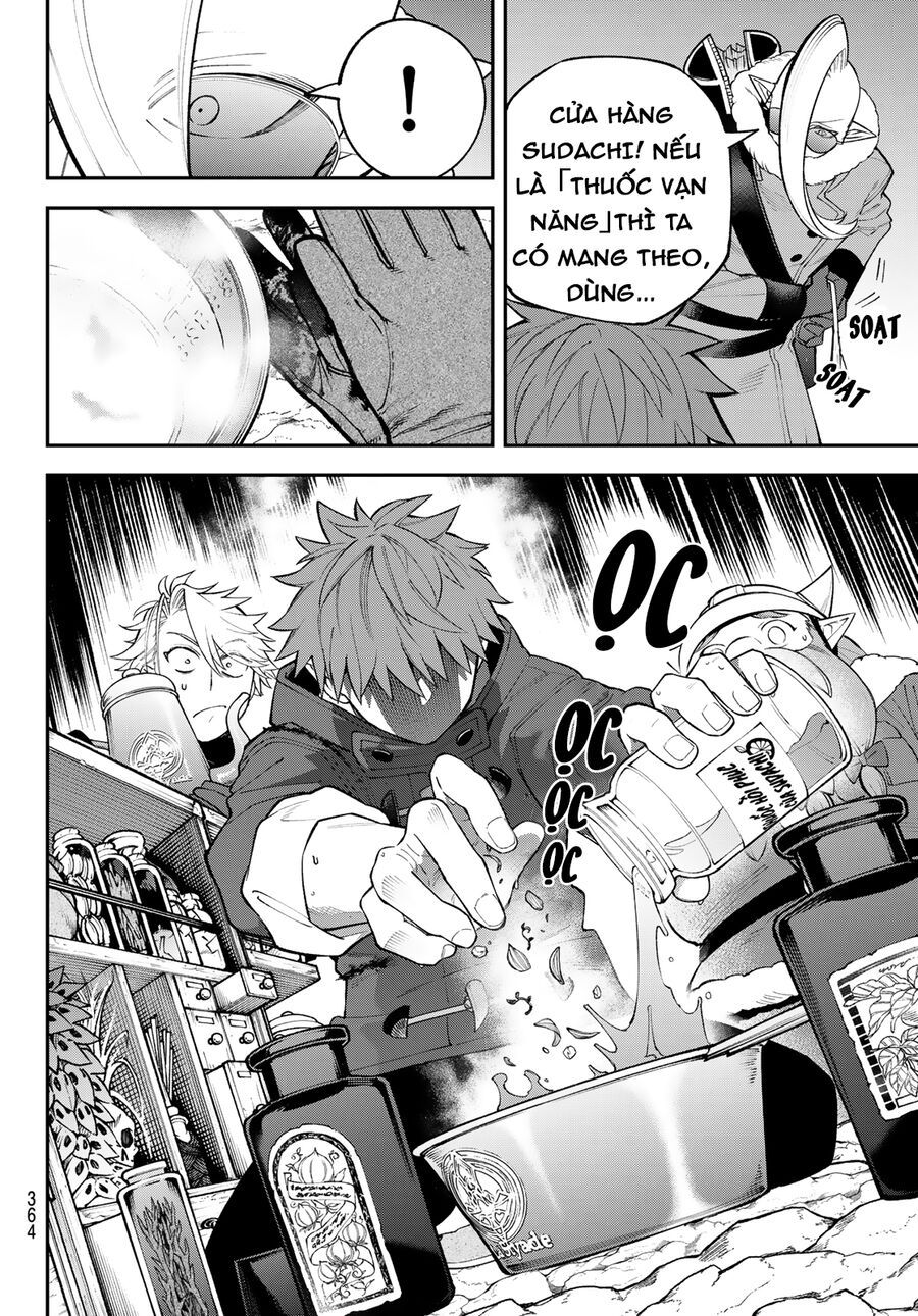 Lâu Đài Ma Vương Sudachi Chapter 32 - 7