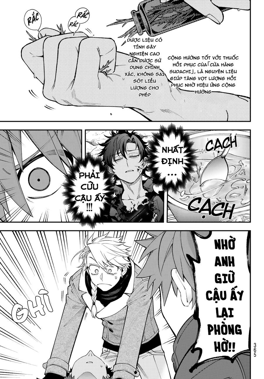 Lâu Đài Ma Vương Sudachi Chapter 32 - 8