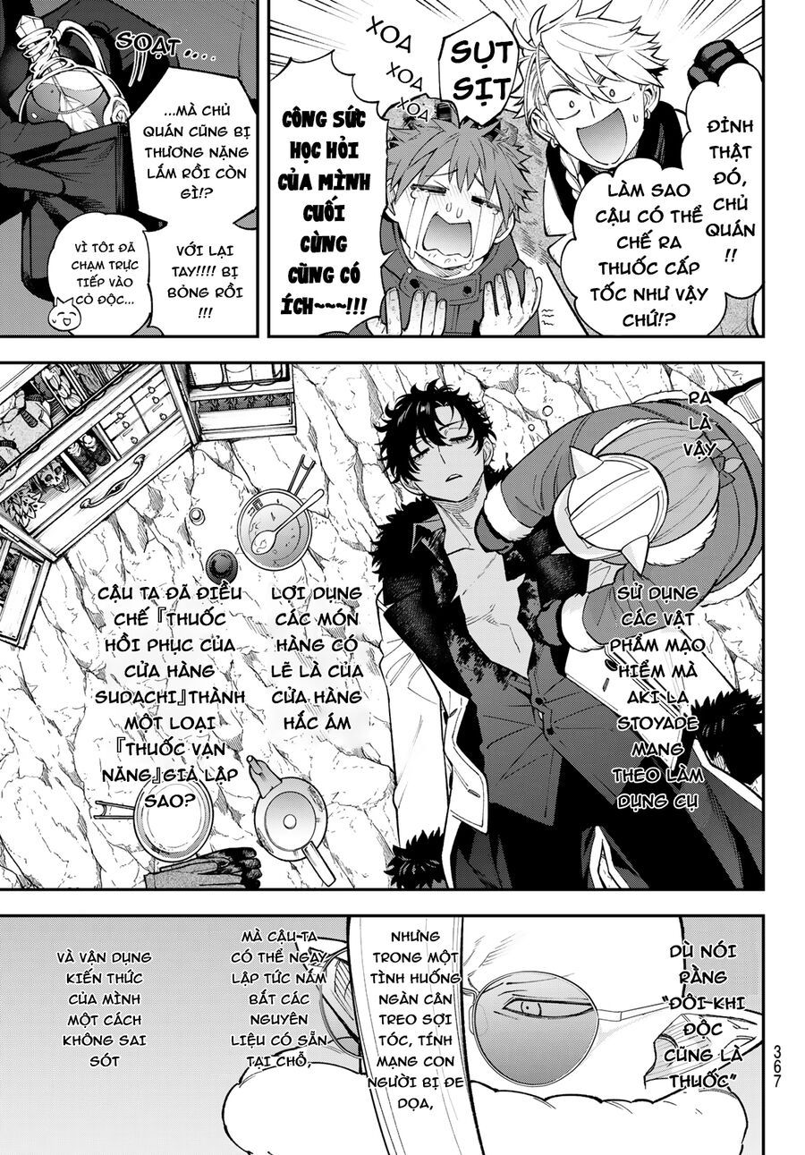 Lâu Đài Ma Vương Sudachi Chapter 32 - 10