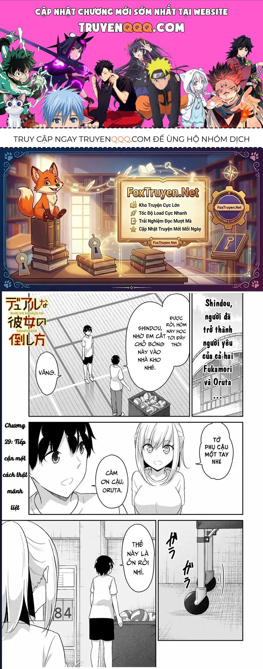 Bạn Gái Đa Nhân Cách Chapter 29 - 1