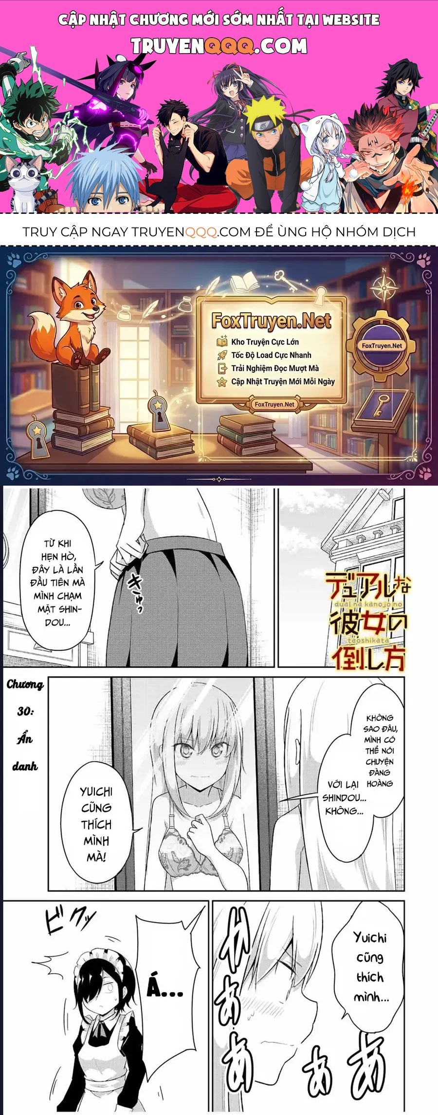 Bạn Gái Đa Nhân Cách Chapter 30 - 1