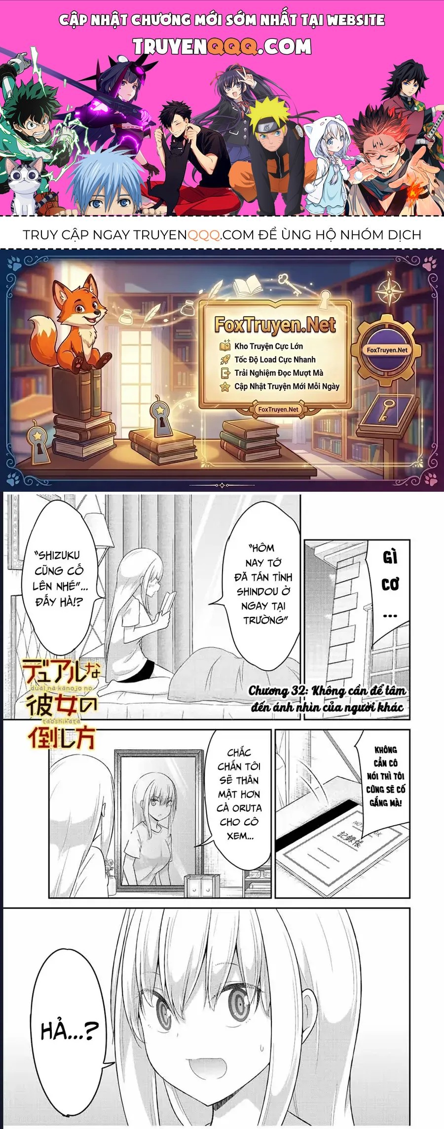 Bạn Gái Đa Nhân Cách Chapter 32 - 1