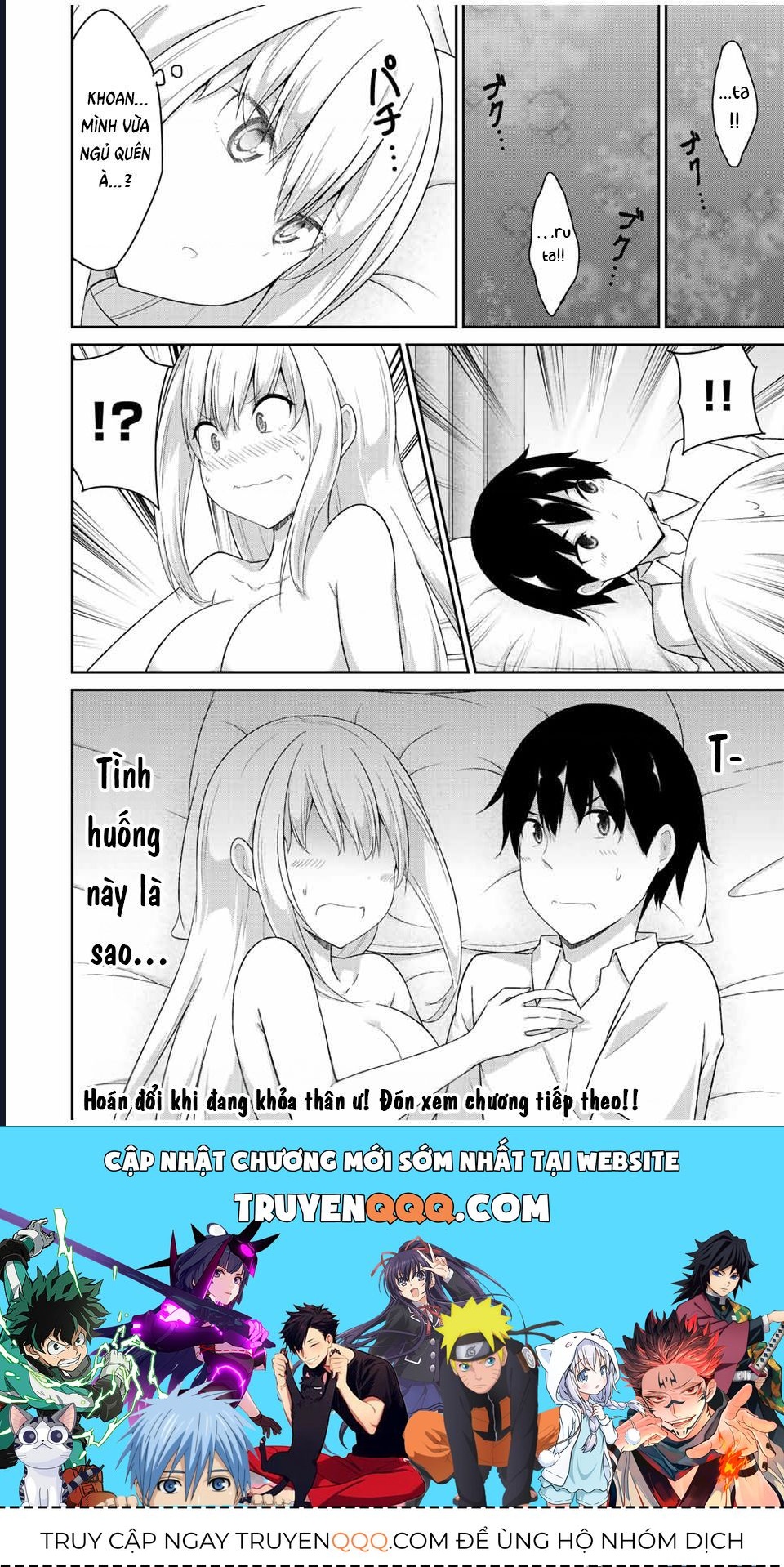 Bạn Gái Đa Nhân Cách Chapter 33 - 10
