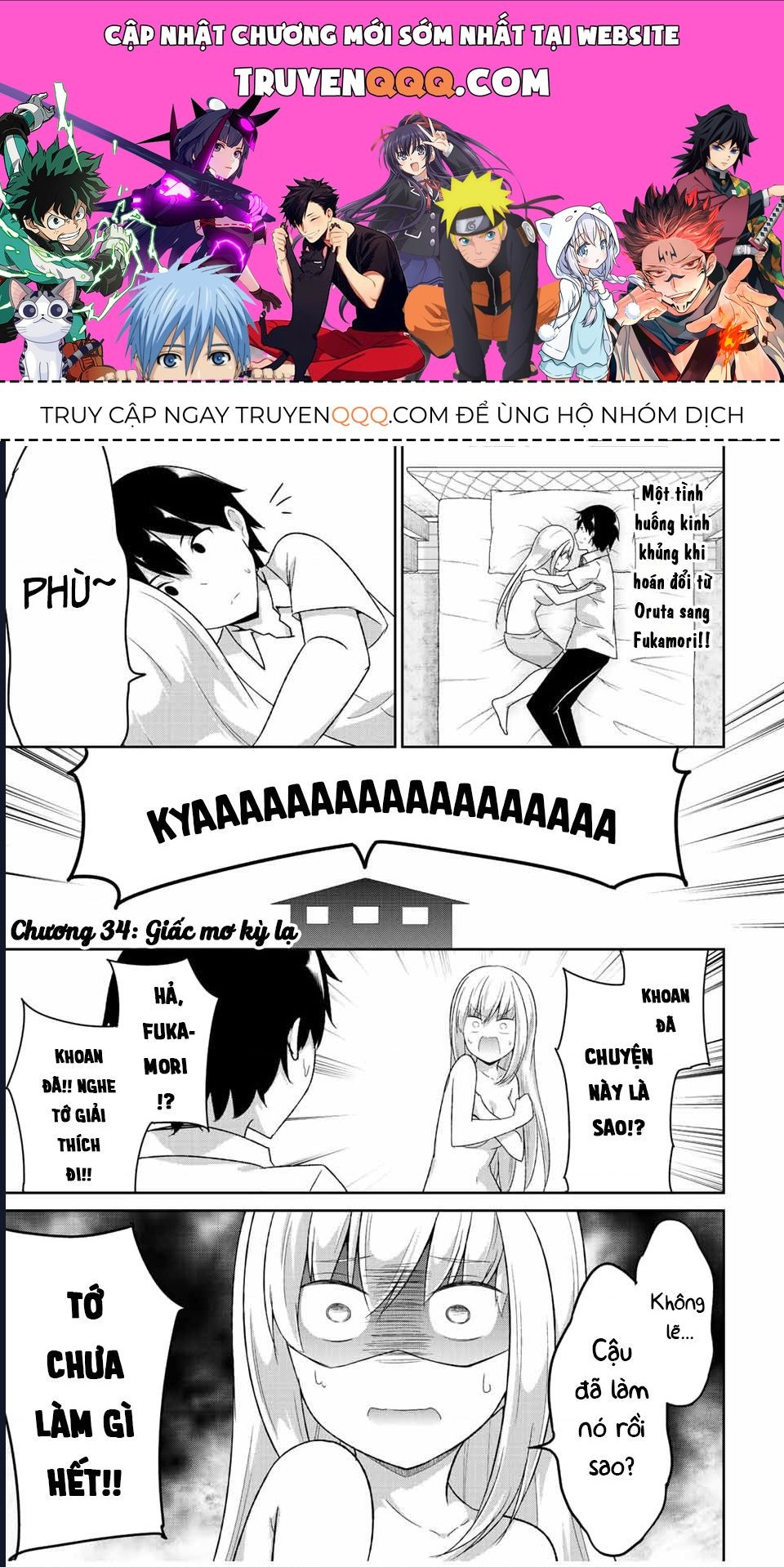 Bạn Gái Đa Nhân Cách Chapter 34 - 1