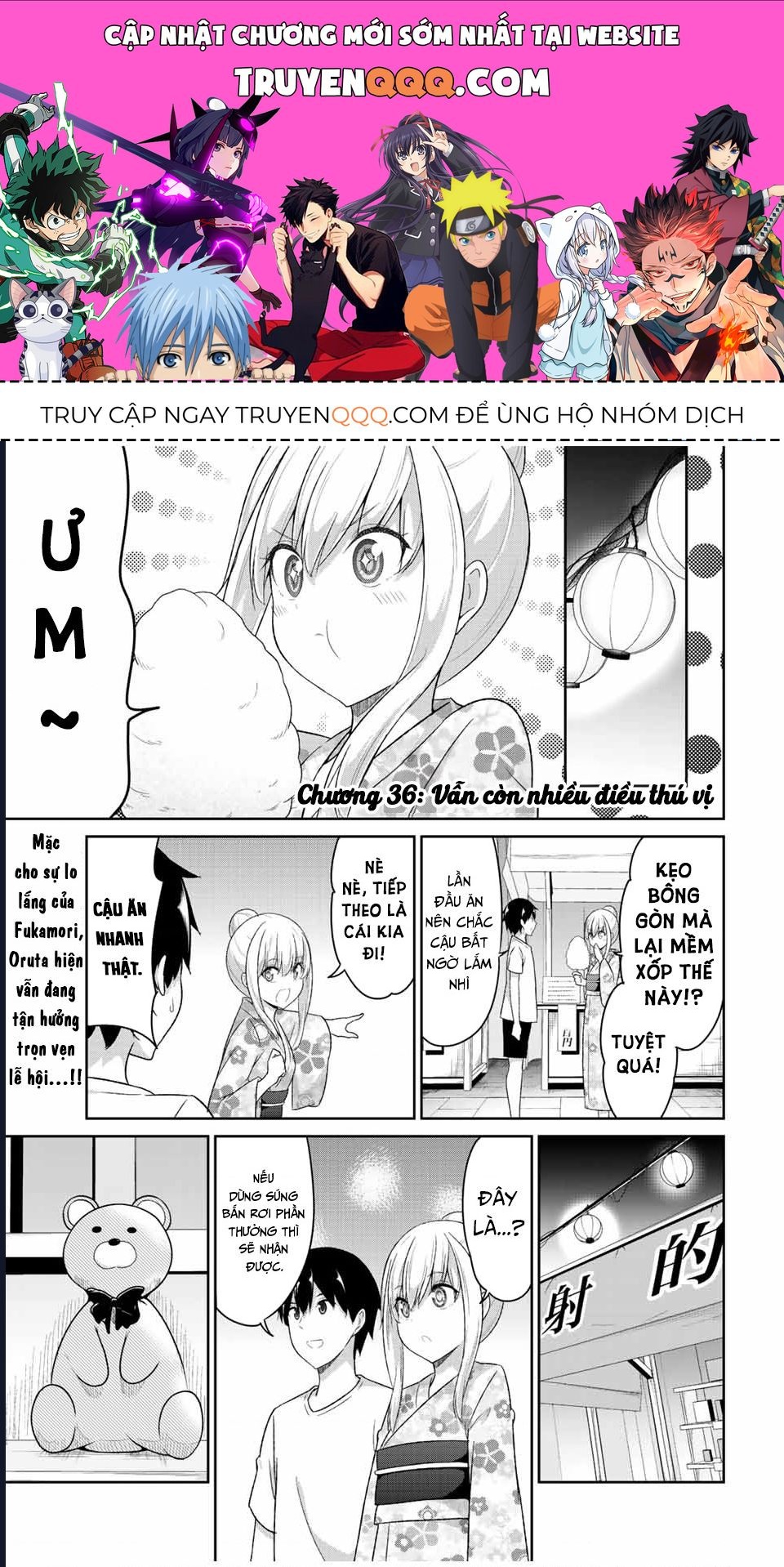Bạn Gái Đa Nhân Cách Chapter 36 - 1