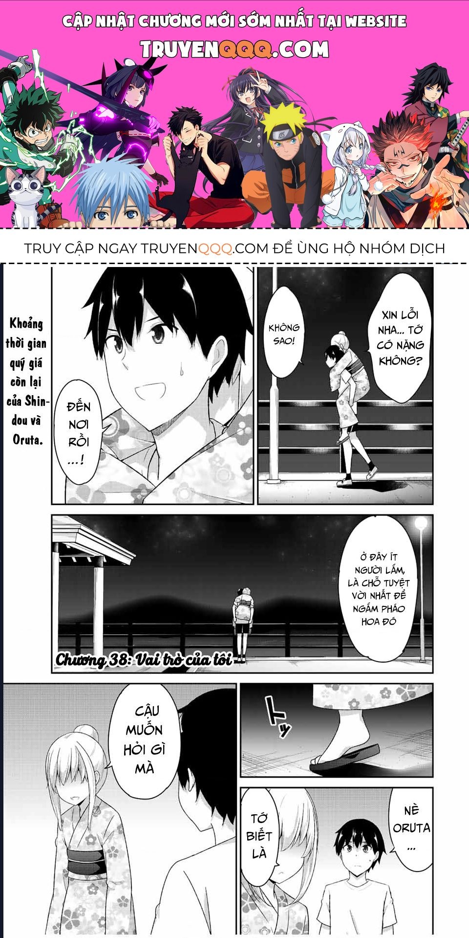 Bạn Gái Đa Nhân Cách Chapter 38 - 1