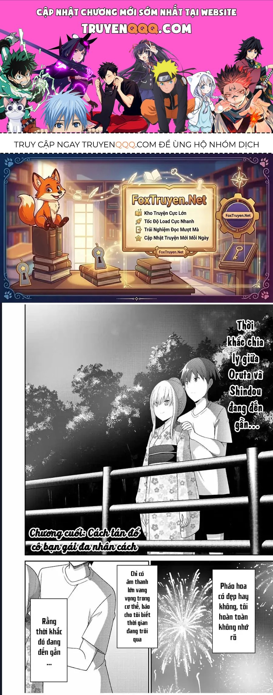 Bạn Gái Đa Nhân Cách Chapter 39 - 1