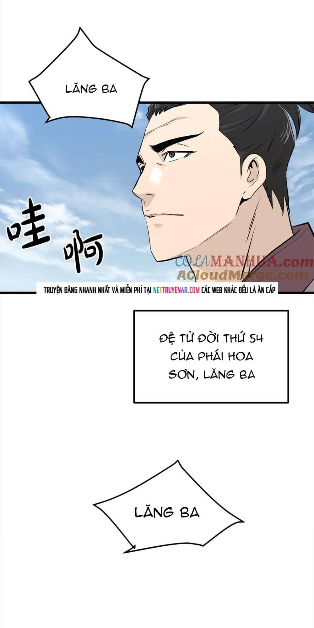 Đại Tướng Quân Chapter 103 - 27