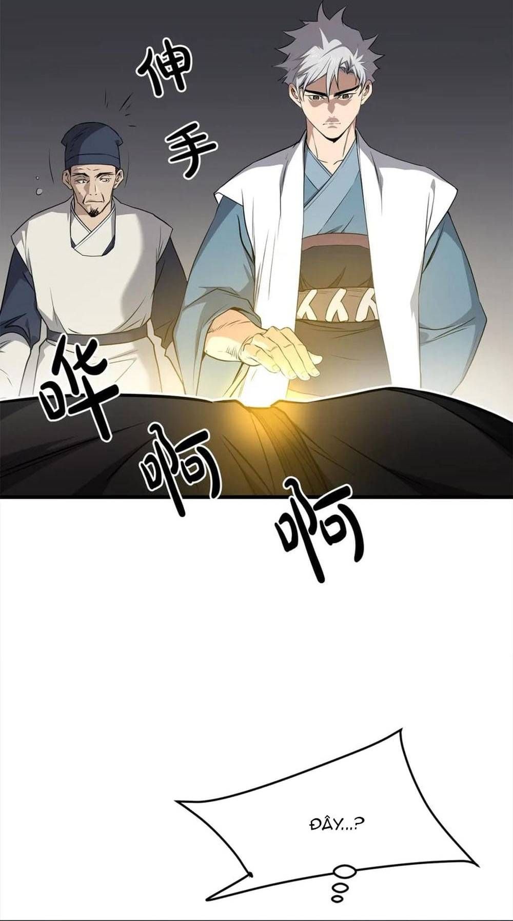 Đại Tướng Quân Chapter 104 - 14
