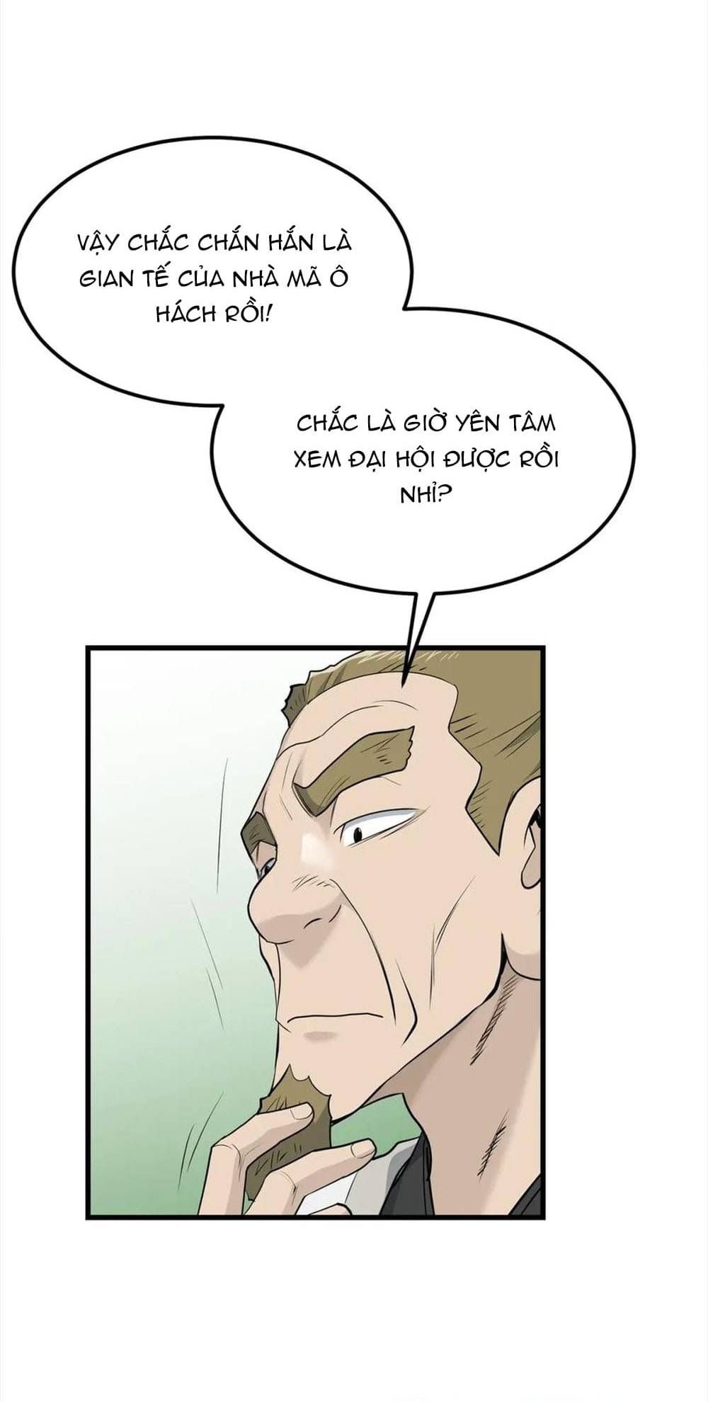Đại Tướng Quân Chapter 104 - 26