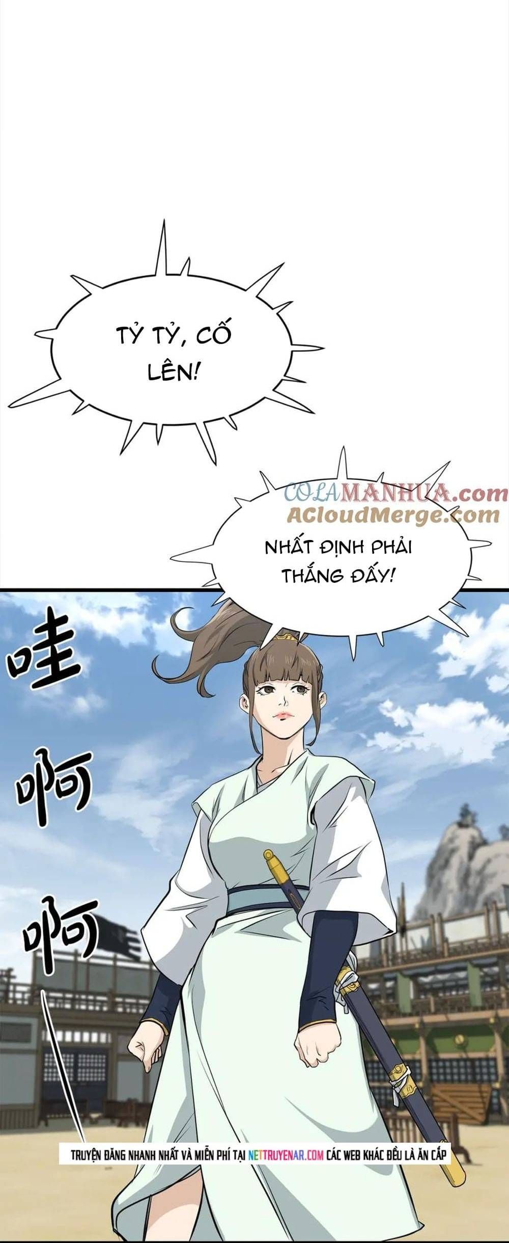 Đại Tướng Quân Chapter 104 - 37