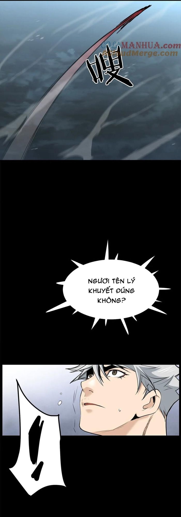 Đại Tướng Quân Chapter 112 - 31