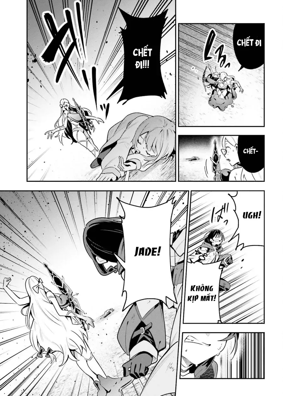 Guild No Uketsukejou Desu Ga, Zangyou Wa Iya Nanode Boss Wo Solo Toubatsu Shiyou To Omoimasu Chapter 38 - 17