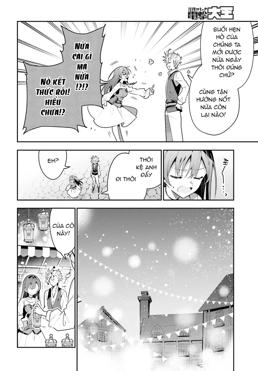 Guild No Uketsukejou Desu Ga, Zangyou Wa Iya Nanode Boss Wo Solo Toubatsu Shiyou To Omoimasu Chapter 39 - 13