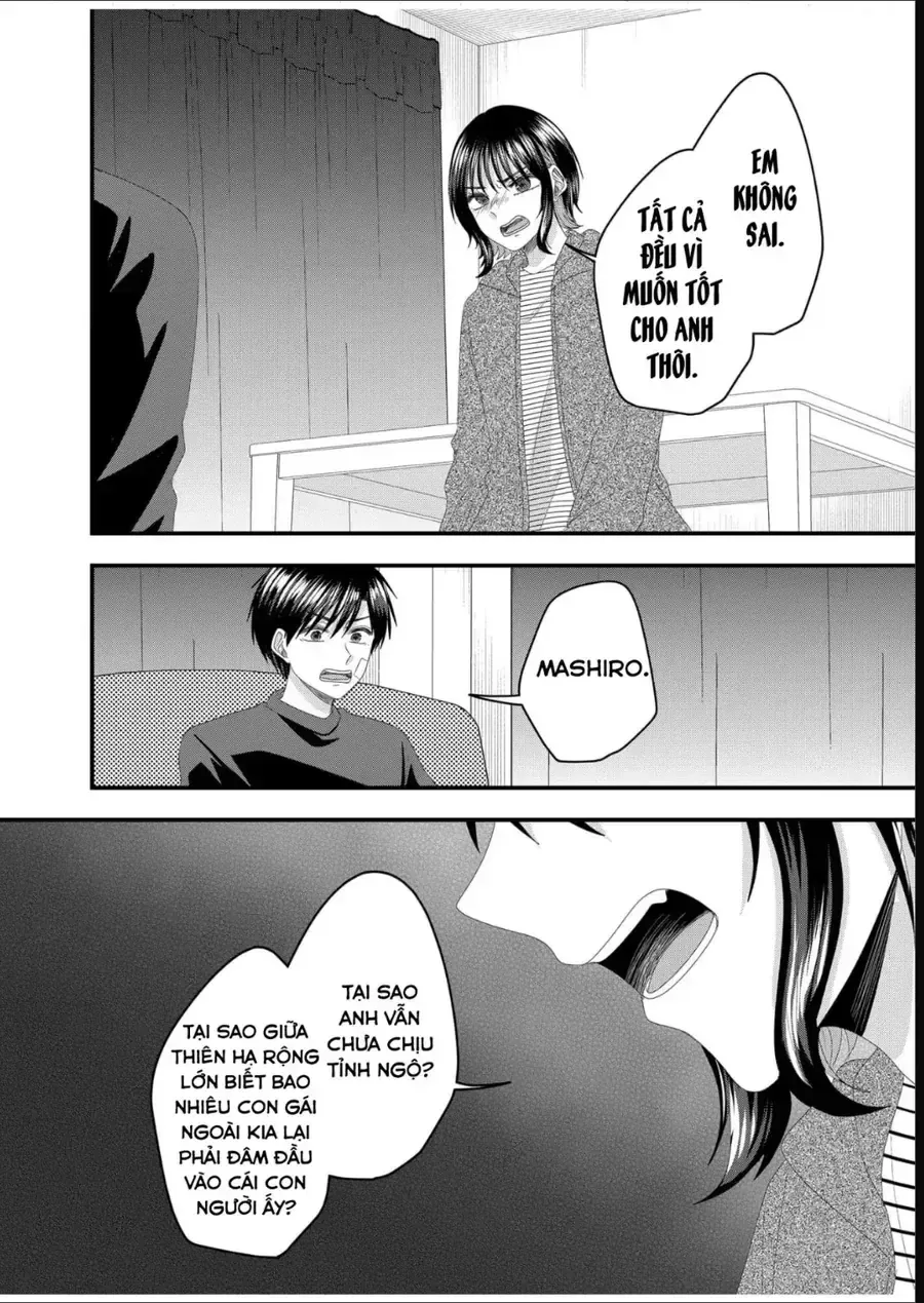 Cô Nàng Cuồng Tình Nanase Chapter 67 - 18