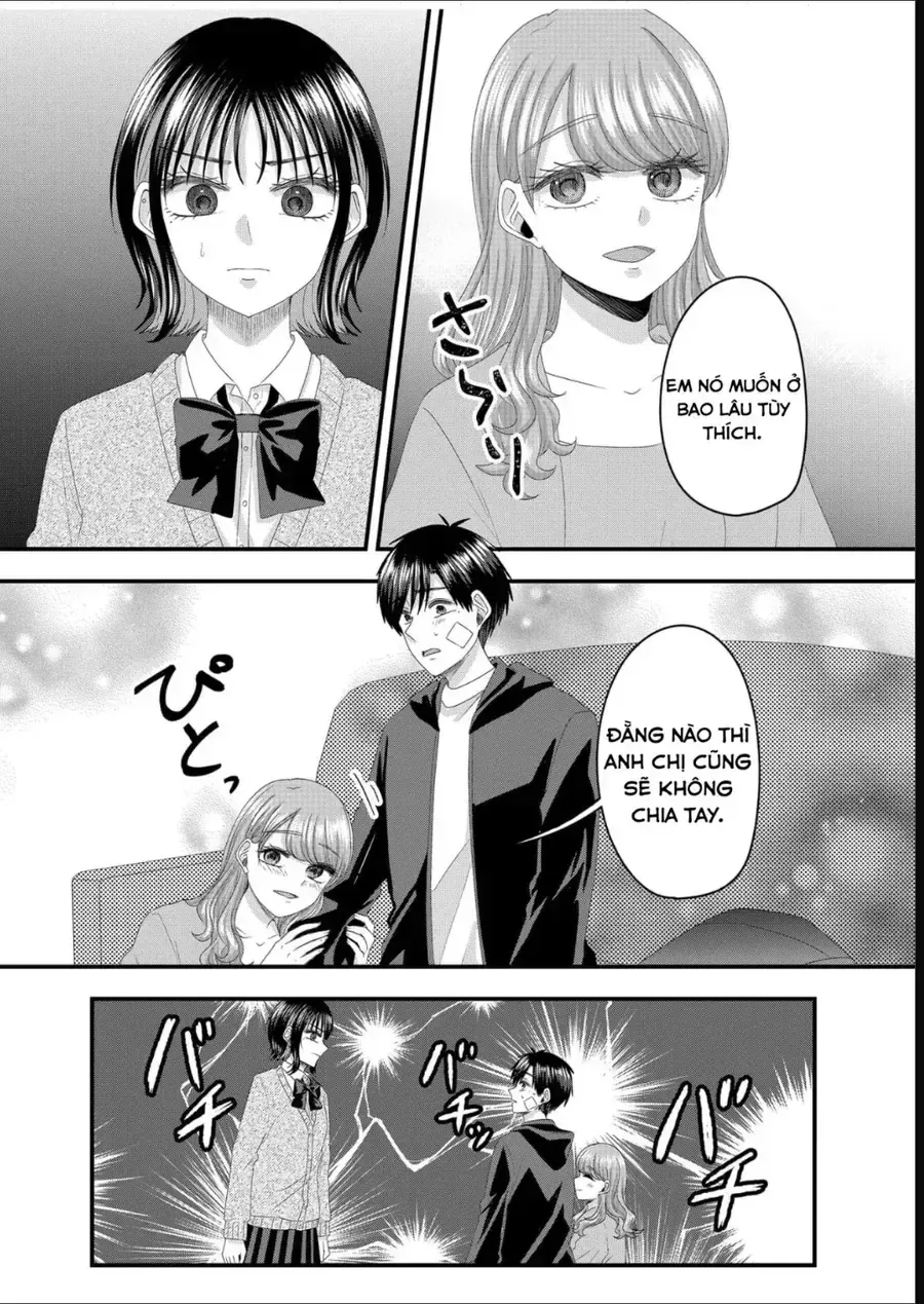 Cô Nàng Cuồng Tình Nanase Chapter 67 - 7