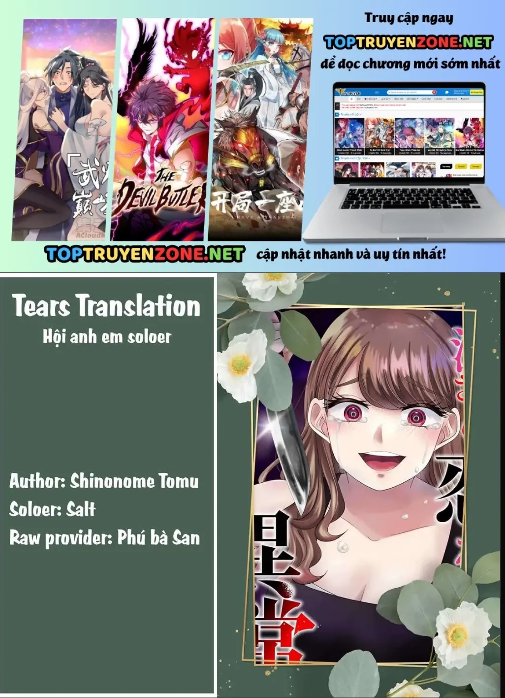 Cô Nàng Cuồng Tình Nanase Chapter 68 - 2