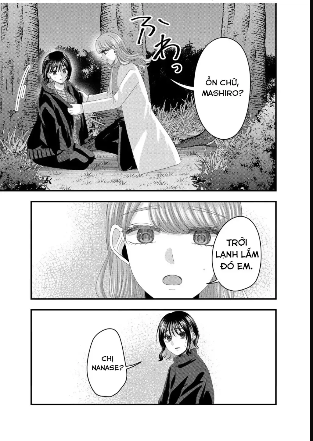 Cô Nàng Cuồng Tình Nanase Chapter 68 - 13