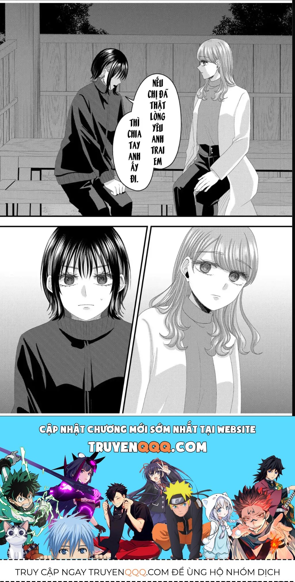 Cô Nàng Cuồng Tình Nanase Chapter 68 - 17