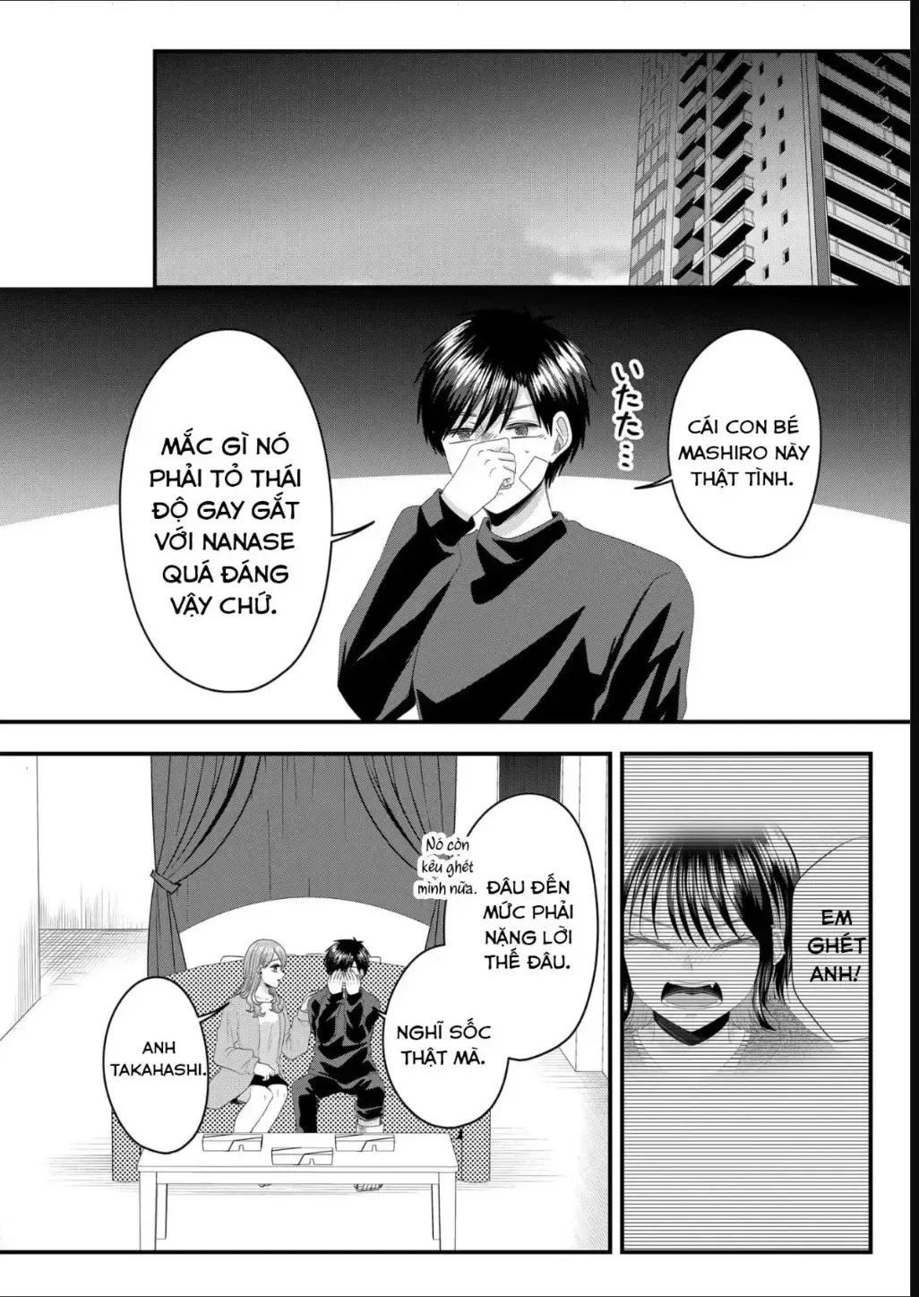 Cô Nàng Cuồng Tình Nanase Chapter 68 - 4