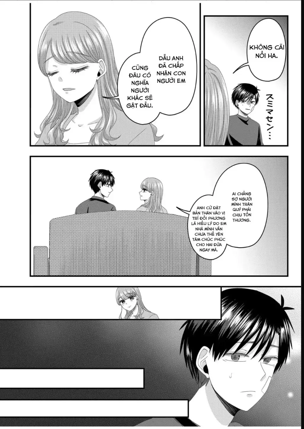 Cô Nàng Cuồng Tình Nanase Chapter 68 - 6