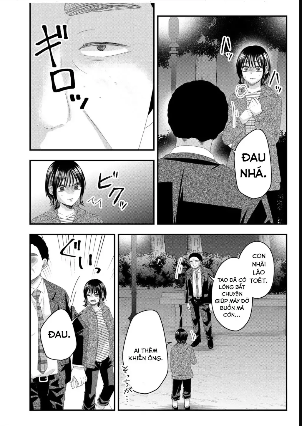 Cô Nàng Cuồng Tình Nanase Chapter 68 - 10